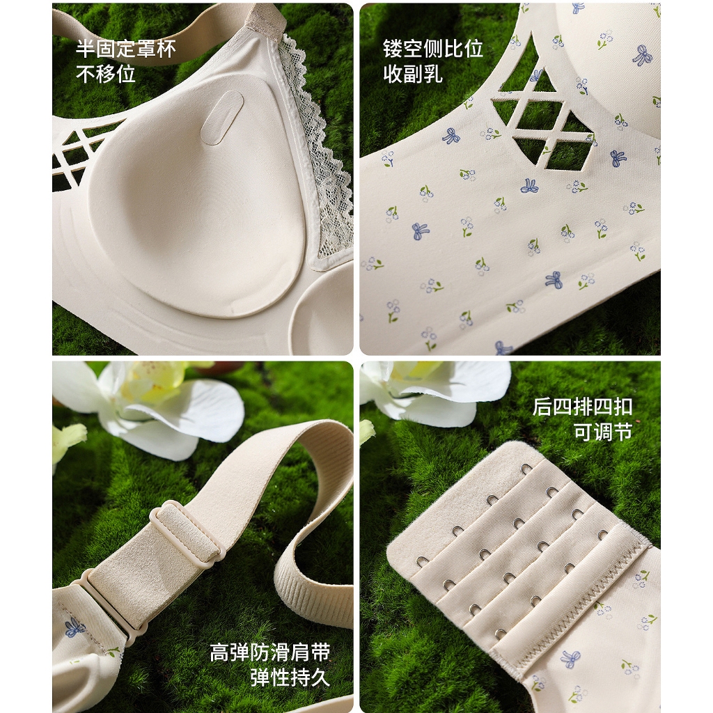 34-46BCDÁo ngực ren gợi cảm cỡ lớn mảnh, thoải mái, không gọng, nâng ngực
