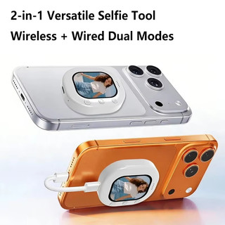 T30 Xem trước thời gian thực Thiết bị chia sẻ màn hình di động Bluetooth Màn hình hiển thị Selfie từ tính Màn hình giám sát phía sau Máy chiếu màn hình