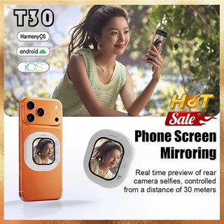 T30 Xem trước thời gian thực Thiết bị chia sẻ màn hình di động Bluetooth Màn hình hiển thị Selfie từ tính Màn hình giám sát phía sau Máy chiếu màn hình