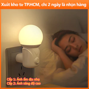 Đèn ngủ LED 2 màu cắm điện tiết kiệm cho bé, phòng ngủ, hành lang/ban công