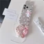 Ốp điện thoại TPU họa tiết thỏ mạ điện cho iPhone 17 Pro Max