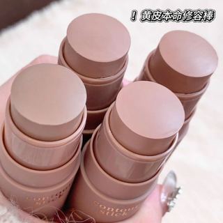 Kakashow Dính Đường Viền Đa Năng Cho Mũi, Má & Dây Tóc Tự Nhiên Lâu Dài Cho Người Mới Bắt Đầu NO.C689