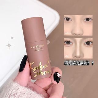 Kakashow Dính Đường Viền Đa Năng Cho Mũi, Má & Dây Tóc Tự Nhiên Lâu Dài Cho Người Mới Bắt Đầu NO.C689