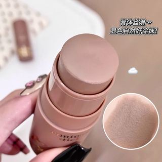 Kakashow Dính Đường Viền Đa Năng Cho Mũi, Má & Dây Tóc Tự Nhiên Lâu Dài Cho Người Mới Bắt Đầu NO.C689