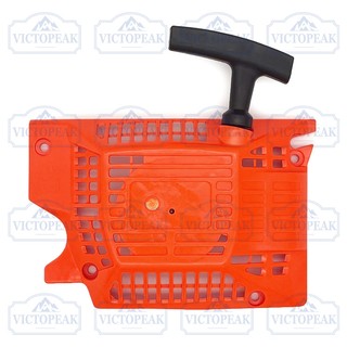 Bộ Dụng Cụ Khởi Động Cho Máy Cưa 45cc 52cc 58cc