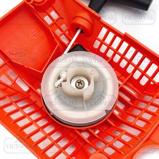 Bộ Dụng Cụ Khởi Động Cho Máy Cưa 45cc 52cc 58cc
