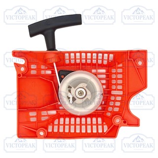 Bộ Dụng Cụ Khởi Động Cho Máy Cưa 45cc 52cc 58cc
