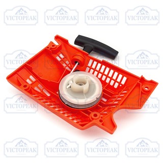 Bộ Dụng Cụ Khởi Động Cho Máy Cưa 45cc 52cc 58cc