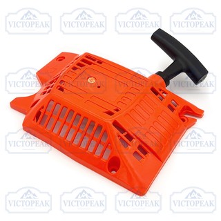 Bộ Dụng Cụ Khởi Động Cho Máy Cưa 45cc 52cc 58cc