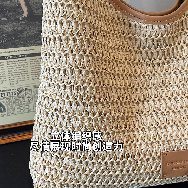 Túi Tote Dệt Phong Cách Mới Túi Đeo Vai Dung Tích Lớn Kỳ Nghỉ Nách Túi