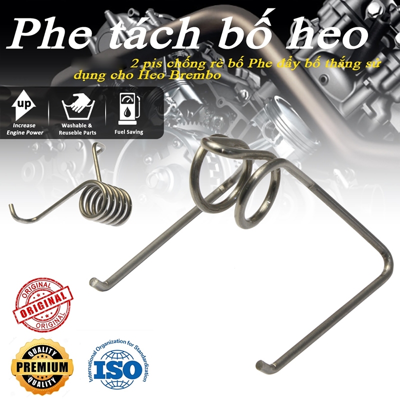 Phe đẩy má phanh + miếng chống rè phanh cho heo 2 pis – Phụ tùng thắng xe máy – Hàng có sẵn