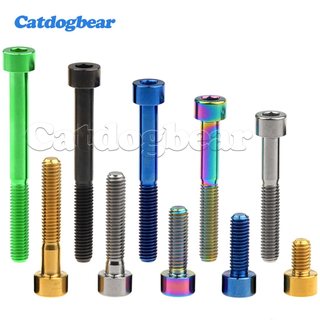Catdogbear Titan Bolts M6x10-65mm cho Xe Đạp MTB - Phù hợp Seatpost và Dây Buộc