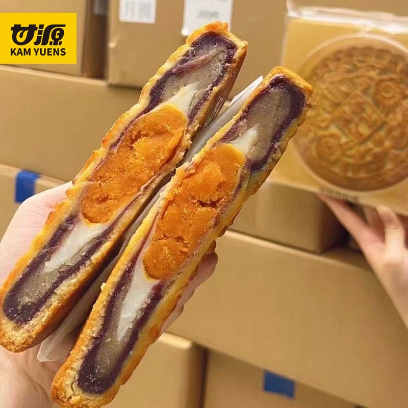 Ganyuan Bánh trung thu mochi khoai môn mới của Gan Yuan với lòng đỏ trứng muối và ruốc thịt heo cho Tết Trung Thu.