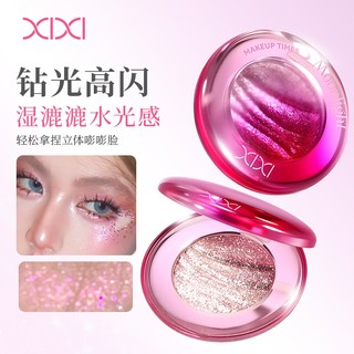 Xixi Diamond Long Lanh Highlighter Powder Long Lasting Shimmer để trang điểm lấp lánh Trang điểm ba chiều tự nhiên Thích hợp cho người mới bắt đầu NO.D814