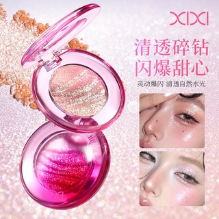 Xixi Diamond Long Lanh Highlighter Powder Long Lasting Shimmer để trang điểm lấp lánh Trang điểm ba chiều tự nhiên Thích hợp cho người mới bắt đầu NO.D814