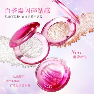 Xixi Diamond Long Lanh Highlighter Powder Long Lasting Shimmer để trang điểm lấp lánh Trang điểm ba chiều tự nhiên Thích hợp cho người mới bắt đầu NO.D814