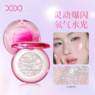 Xixi Diamond Long Lanh Highlighter Powder Long Lasting Shimmer để trang điểm lấp lánh Trang điểm ba chiều tự nhiên Thích hợp cho người mới bắt đầu NO.D814