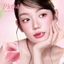 Focallure Spring Glow Juicy Lip Tint, Công nghệ không truyền hình kép, một sự bùng nổ tươi mát của bóng ngon ngọt cho springa bùng nổ tươi mát của bóng ngon ngọt cho mùa xuân