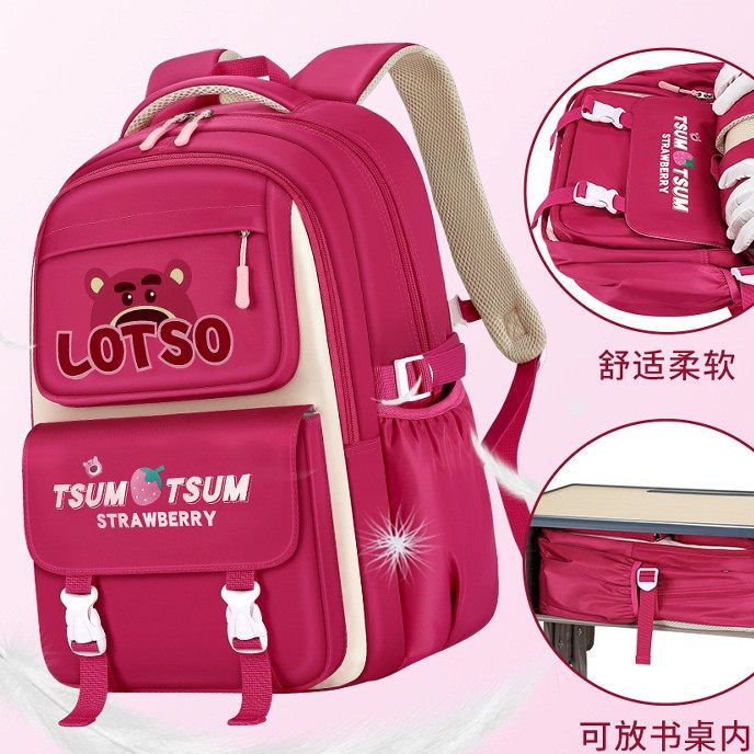 Disney Disney Trẻ Em Schoolbag Trường Tiểu Học Cơ Sở Trung Học Nữ Ba Lô Trẻ Em 2026 Phong Cách Mới Túi Bé Gái Quà Tặng Sinh Nhật