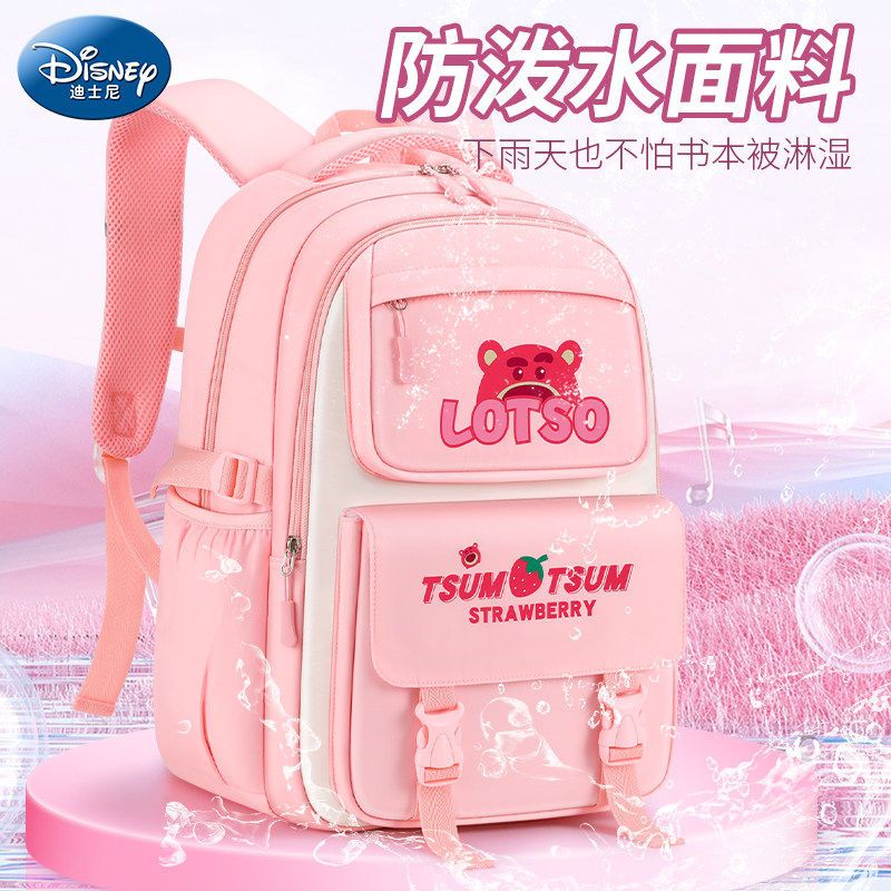 Disney Disney Trẻ Em Schoolbag Trường Tiểu Học Cơ Sở Trung Học Nữ Ba Lô Trẻ Em 2026 Phong Cách Mới Túi Bé Gái Quà Tặng Sinh Nhật