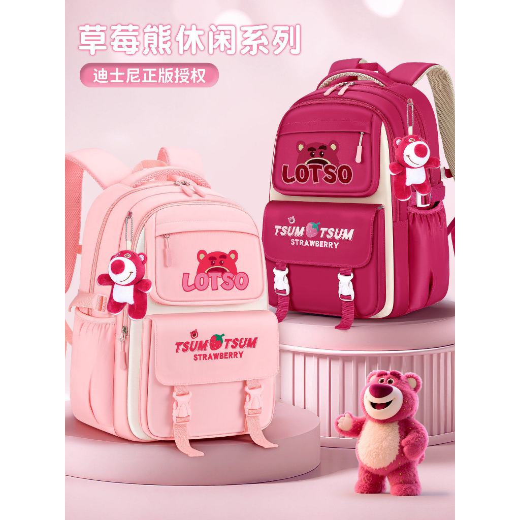 Disney Disney Trẻ Em Schoolbag Trường Tiểu Học Cơ Sở Trung Học Nữ Ba Lô Trẻ Em 2026 Phong Cách Mới Túi Bé Gái Quà Tặng Sinh Nhật