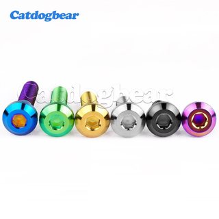 Catdogbear Titan Bolt M8x12 / 15 / 20 / 25 / 30 / 35 / 40mm Đầu Chìa Khóa Vít Cho Phanh Đĩa Calipers Xe Máy