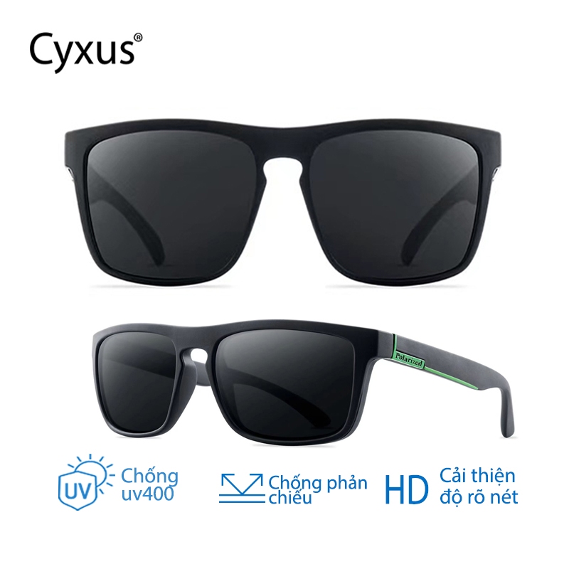 CyxusKính râm phân cực hình vuông | Kính râm chống tia UV400 | Chống phản chiếu độ nét cao | Thiết kế thời trang | Chất liệu nhẹ, thoải mái cho mũi | Kính râm du lịch ngoài trời unisex 1058