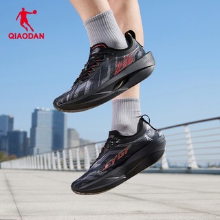 Qiaodan Feiying GT Nam Chạy Bộ Marathon Đua Xe Huấn Luyện Thể Thao Thoải Mái QDB023262260