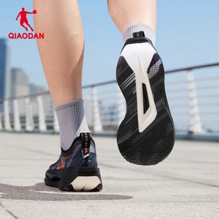 Qiaodan Feiying GT Nam Chạy Bộ Marathon Đua Xe Huấn Luyện Thể Thao Thoải Mái QDB023262260