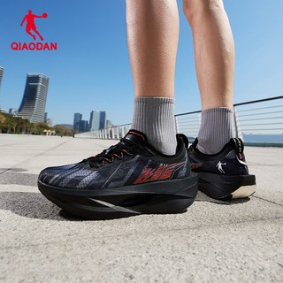 Qiaodan Feiying GT Nam Chạy Bộ Marathon Đua Xe Huấn Luyện Thể Thao Thoải Mái QDB023262260