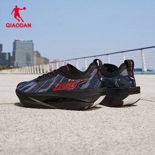 Qiaodan Feiying GT Nam Chạy Bộ Marathon Đua Xe Huấn Luyện Thể Thao Thoải Mái QDB023262260