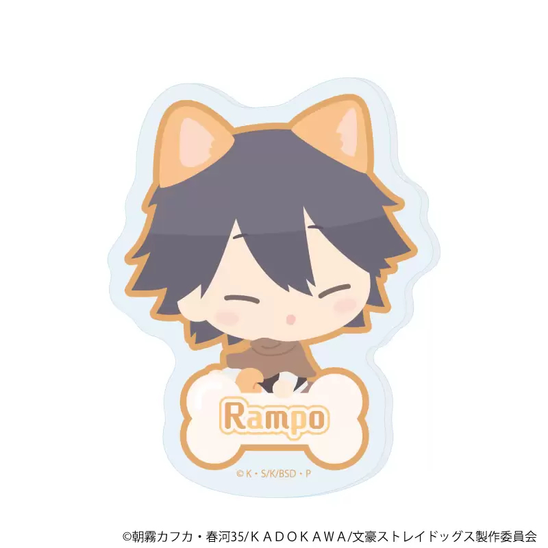 Bungo Đi Lạc Chó Collab Nakajima Atsushi & Dazai Osamu Acrylic Đứng Móc Khóa Anime Merch Bộ Sưu Tập