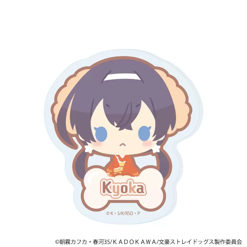 Bungo Đi Lạc Chó Collab Nakajima Atsushi & Dazai Osamu Acrylic Đứng Móc Khóa Anime Merch Bộ Sưu Tập