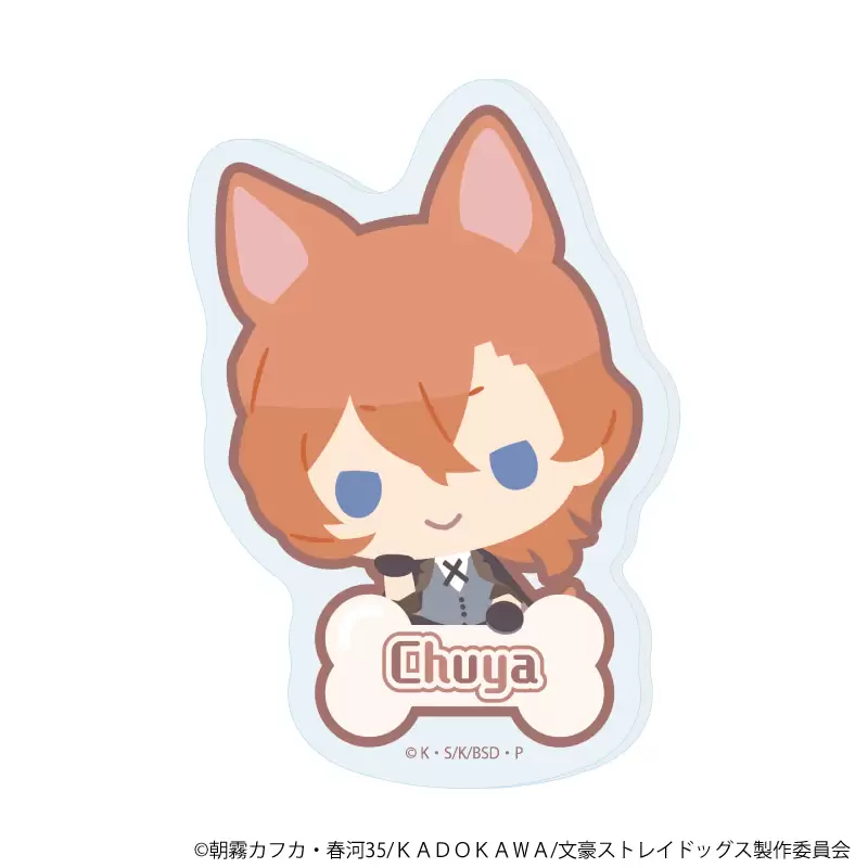 Bungo Đi Lạc Chó Collab Nakajima Atsushi & Dazai Osamu Acrylic Đứng Móc Khóa Anime Merch Bộ Sưu Tập