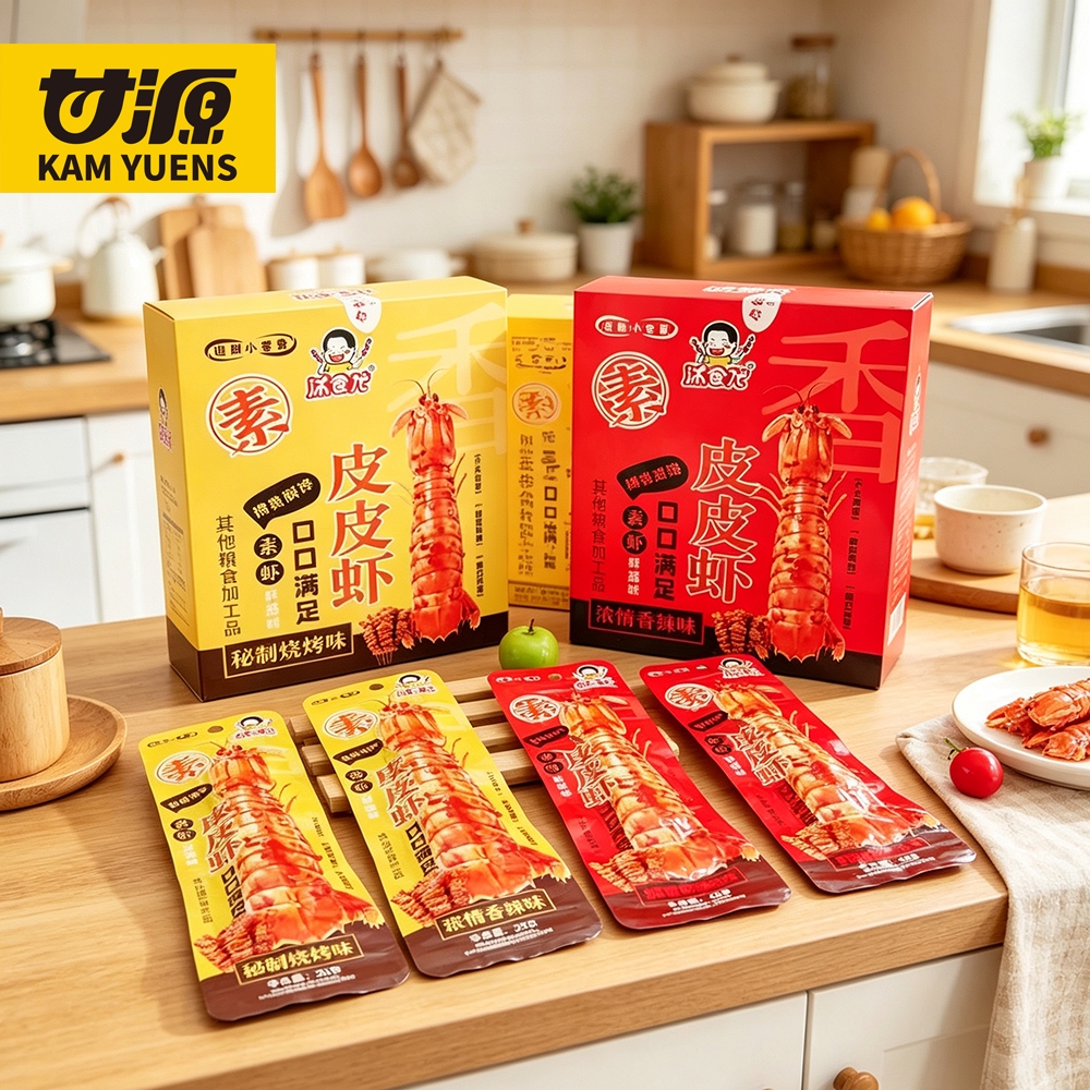 Ganyuan 40 gói Tôm Pipa Sản phẩm chay làm từ đậu nành tôm pipa chay chất lượng cao Food Snack - Thức Ăn Snacks