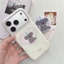Ốp điện thoại xử lý IMD họa tiết Koala đuôi chấm cho iPhone 17 Pro max