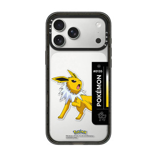 Dành Cho iPhone 17 16 15 14 13 Pro Max Plus Cool Anime Sticker Acrylic Cứng PC Ốp điện thoại