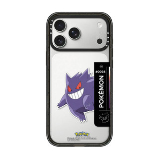 Dành Cho iPhone 17 16 15 14 13 Pro Max Plus Cool Anime Sticker Acrylic Cứng PC Ốp điện thoại