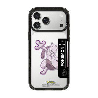 Dành Cho iPhone 17 16 15 14 13 Pro Max Plus Cool Anime Sticker Acrylic Cứng PC Ốp điện thoại