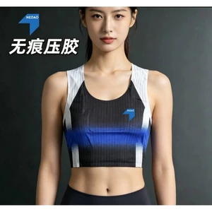 Phong Cách Mới Liền Mạch Nhiều Lớp Áo Nữ Chạy Marathon Thoáng Khí Thể Thao Ngoài Trời Nửa Tay Áo Chạy Bộ Nhanh-