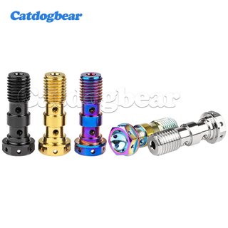 Catdogbear Titan Bolt M10 Pitch 1.0 / 1.25mm Mặt bích ống dầu Vít cho xe máy Phanh dầu Ống phanh Dây đôi Banjo