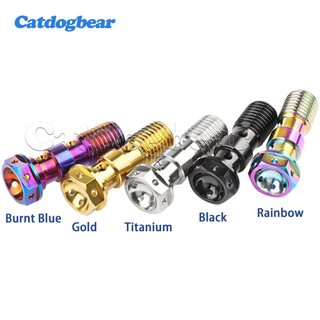 Catdogbear Titan Bolt M10 Pitch 1.0 / 1.25mm Mặt bích ống dầu Vít cho xe máy Phanh dầu Ống phanh Dây đôi Banjo