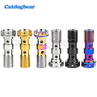 Catdogbear Titan Bolt M10 Pitch 1.0 / 1.25mm Mặt bích ống dầu Vít cho xe máy Phanh dầu Ống phanh Dây đôi Banjo