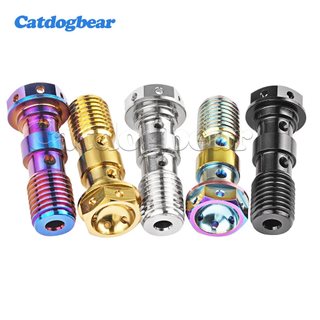 Catdogbear Titan Bolt M10 Pitch 1.0 / 1.25mm Mặt bích ống dầu Vít cho xe máy Phanh dầu Ống phanh Dây đôi Banjo