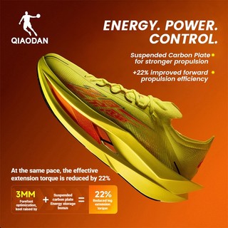 Giày chạy bộ Qiaodan Feiying kẻ sọc 3.0 nam, chất liệu carbon, phù hợp cho người chuyên marathon - QDB023262290