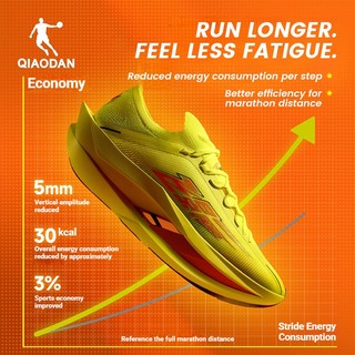 Giày chạy bộ Qiaodan Feiying kẻ sọc 3.0 nam, chất liệu carbon, phù hợp cho người chuyên marathon - QDB023262290