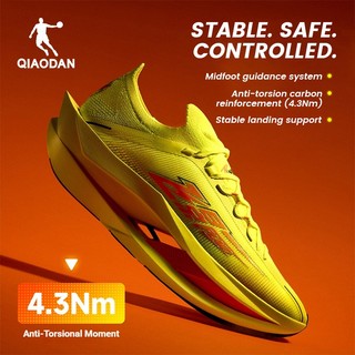 Giày chạy bộ Qiaodan Feiying kẻ sọc 3.0 nam, chất liệu carbon, phù hợp cho người chuyên marathon - QDB023262290