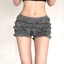 Cutenew Eo Thấp Frill Thiết Kế Quần Ngắn Hip-Wapped Coolness Nữ Mùa Hè Thư Giãn Phong Cách Đa Năng