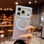 Ốp lưng cứng khối màu vuông tương thích cho iPhone 15 pro max 16 pro max 17 pro max