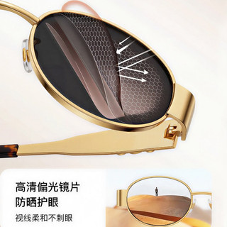 Kính râm gọng vàng cổ điển hiện đại dành cho nữ 2026 Phong cách mới Thời trang Phong cách tiền cũ Cao cấp Phong cách Hồng Kông Kính râm hình lõm